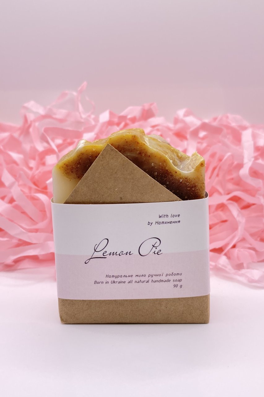 Натуральна косметика Мило - Lemon Pie